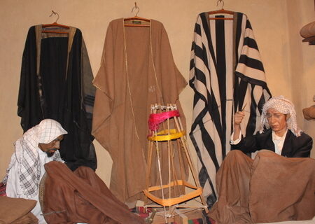 Bisht Making in Kuwait