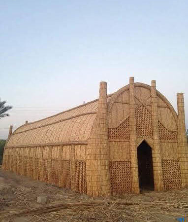 Al-mūḍīf (reed house)