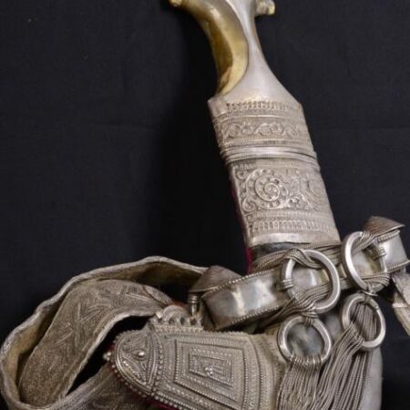 Khanjar (dagger)