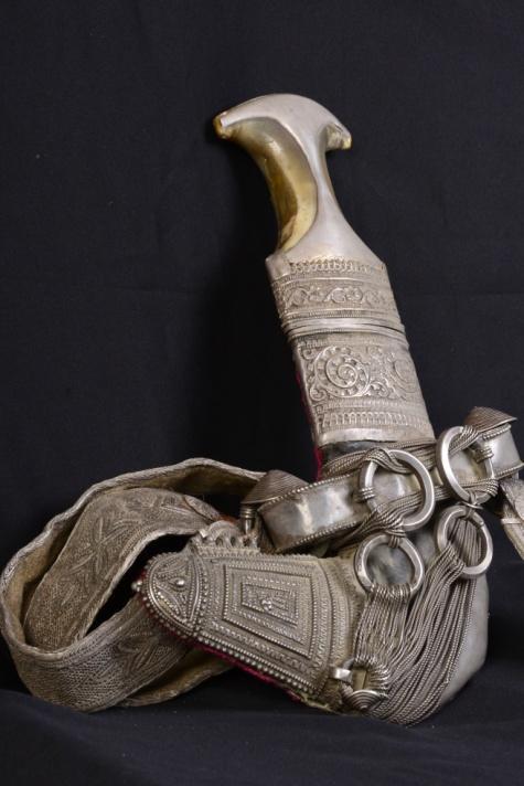 Khanjar (dagger)