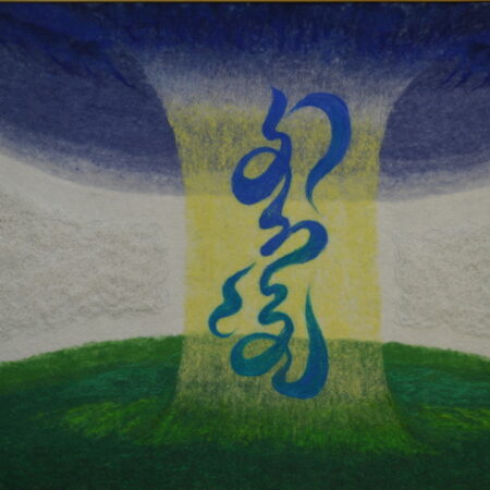 Felt art