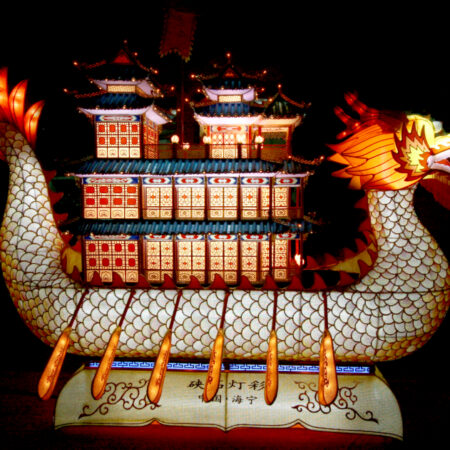 Coloured lantern