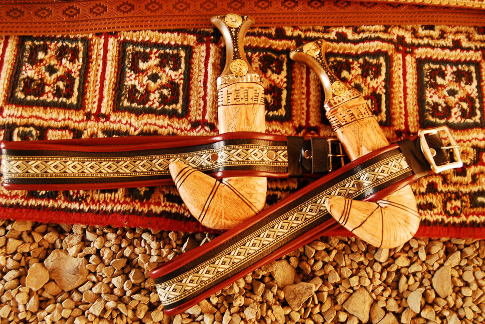 Southern daggers (janbyah)